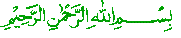 Bismillah 1